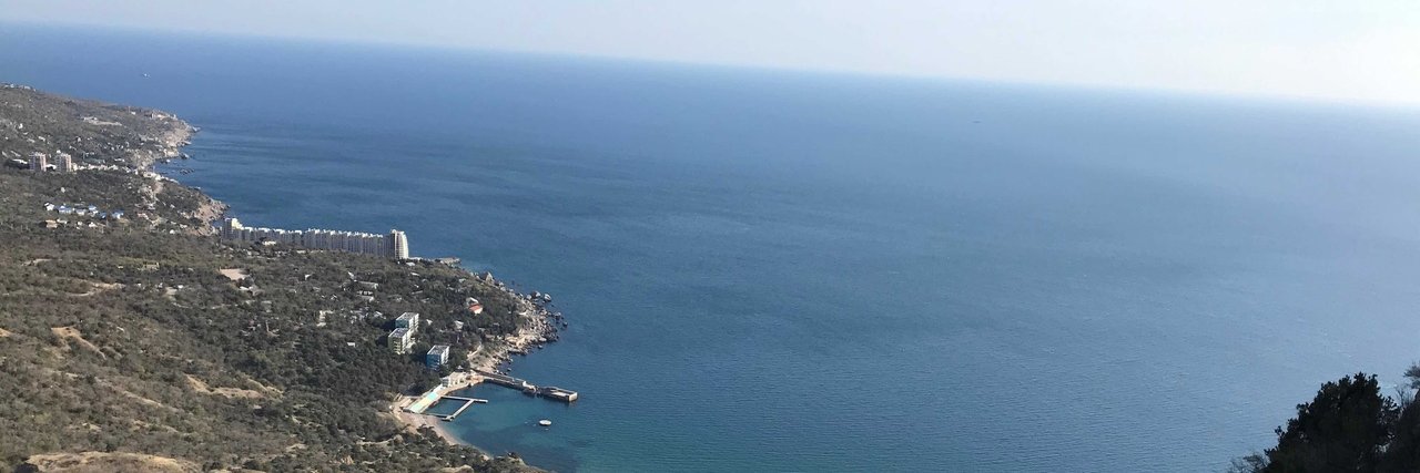 Vладимир 1244 и Устав (Конституция). banner