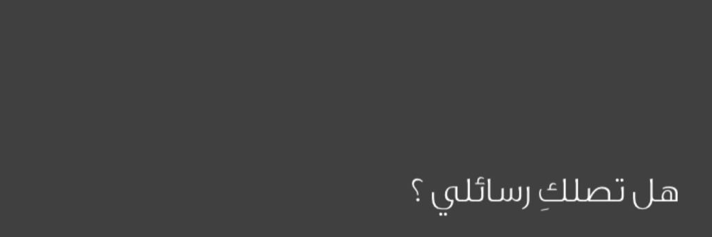 m____rd's profile banner image