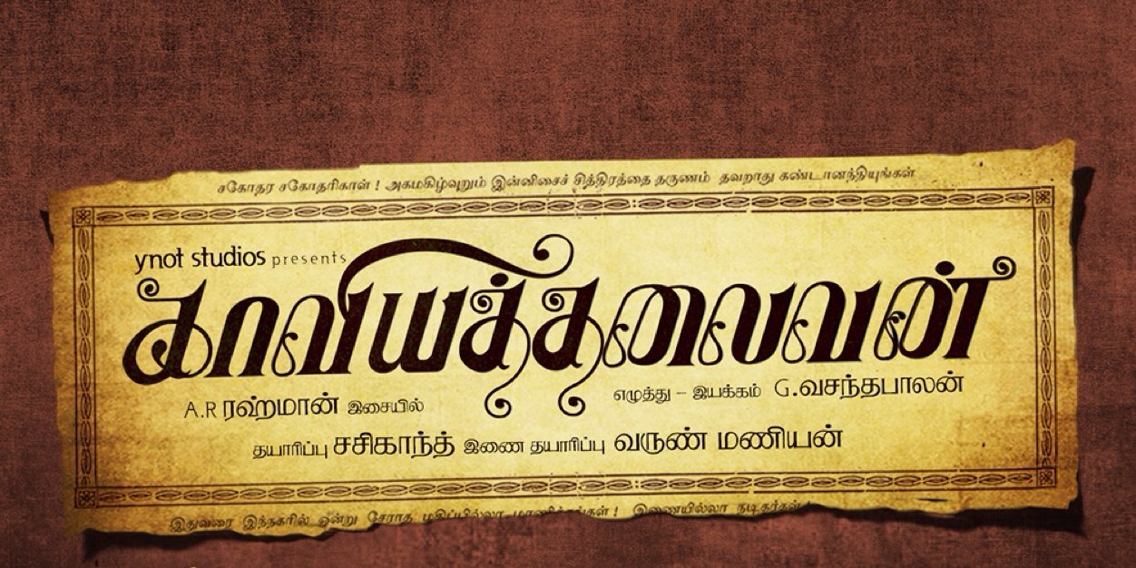KTthemovie's profile banner image