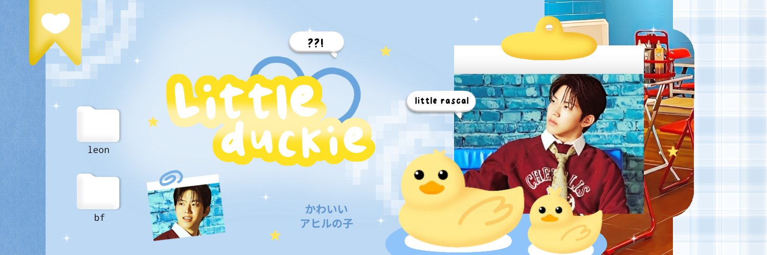 ⓘ 리듬의 마법사이자 천재， DW! ⭑.ᐟ banner