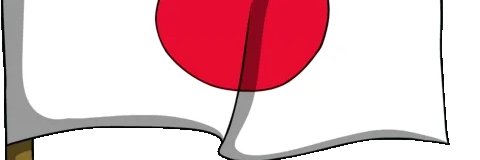 ittetetu's profile banner image