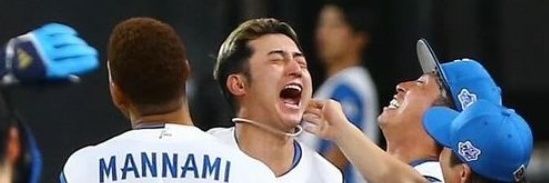 M E G 2 9 4 N # 祈終息🛐 #うがい #手洗い #マスク #避けよう3密 banner