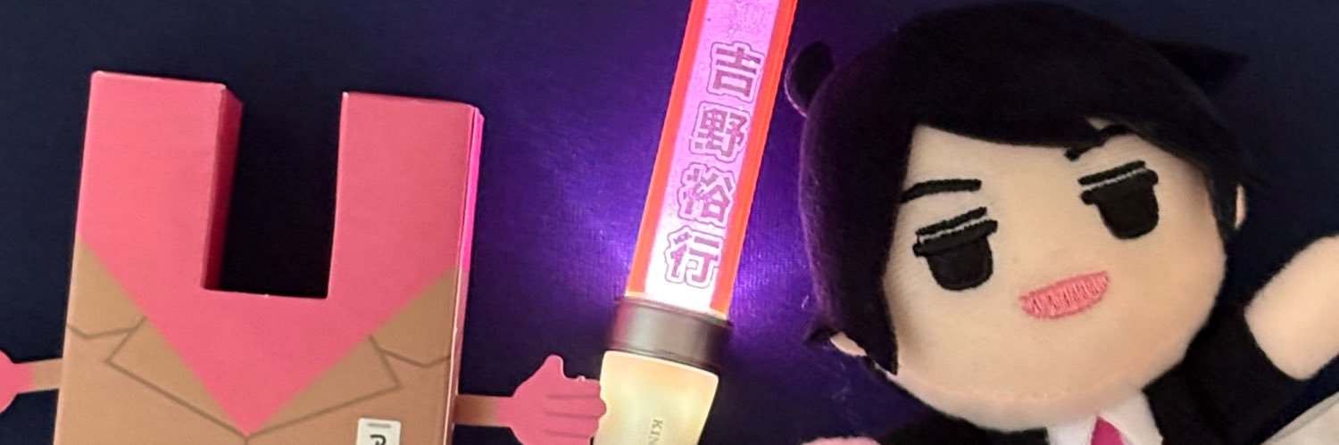 MnemaU's profile banner image