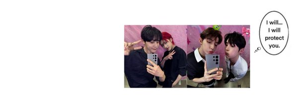 zerobaseonet Profile Banner