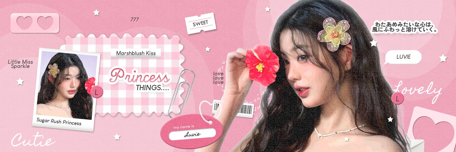 LUViE banner
