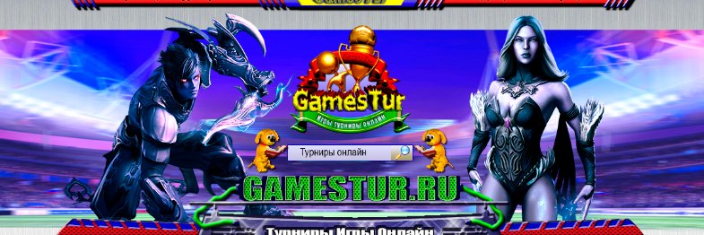 GamesTur's profile banner image