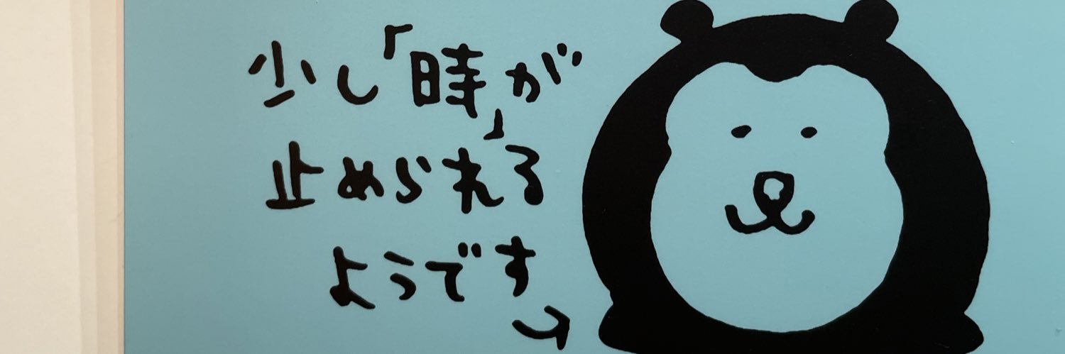 omomotion's profile banner image