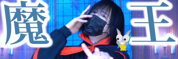 0st_haru Profile Banner