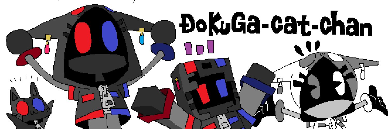 DoKuGa_cat's profile banner image