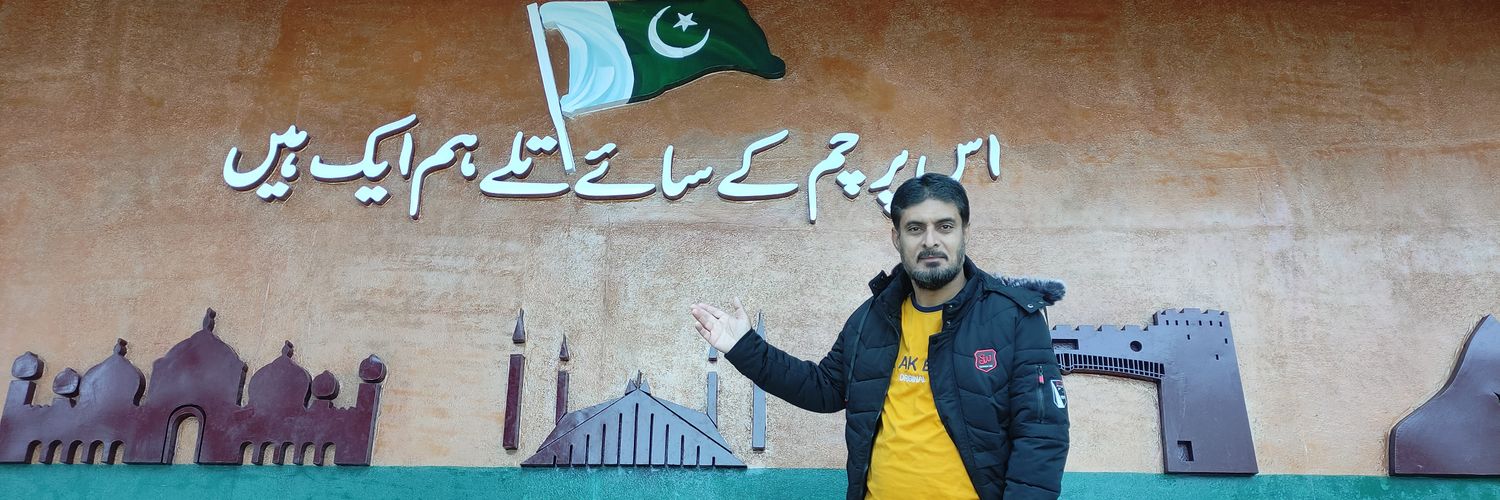 ThisIsFaheem's profile banner image