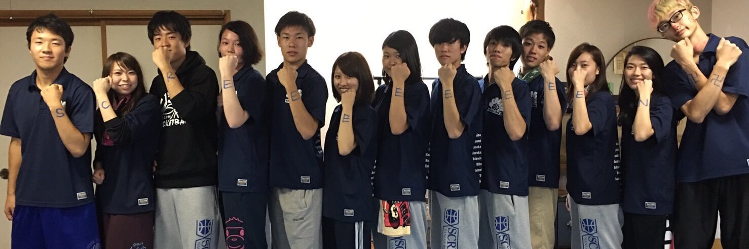1031_sd's profile banner image