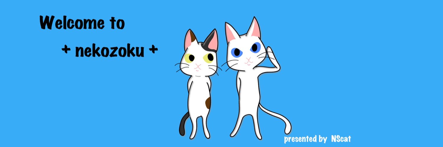 kycopjp's profile banner image