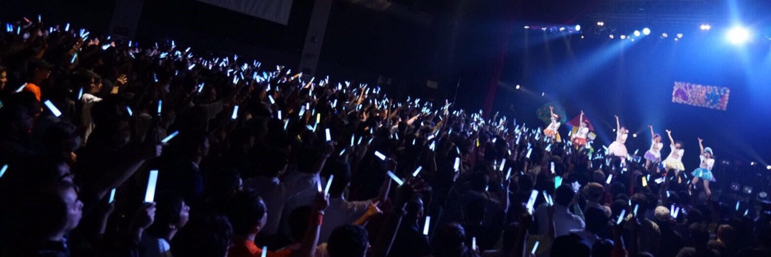mito_sinobu's profile banner image