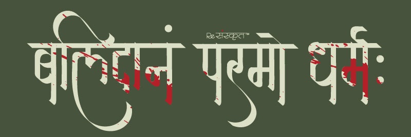 பரந்தூர் இராமன் முரளி இராம்பிரகாஷ் banner