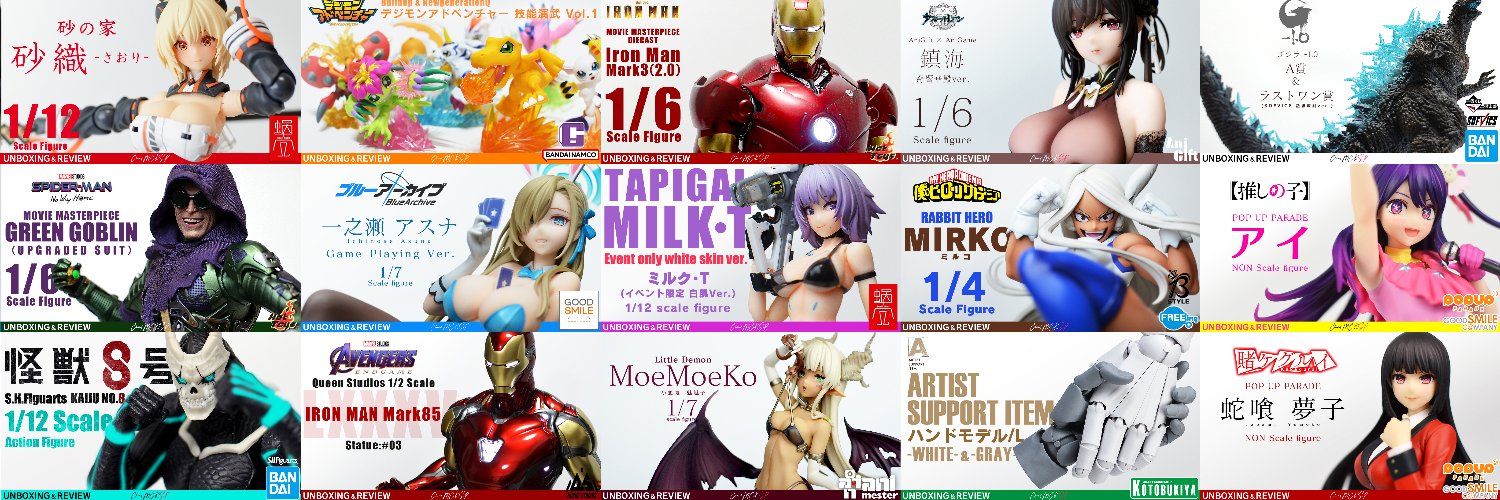 MCKSP's profile banner image