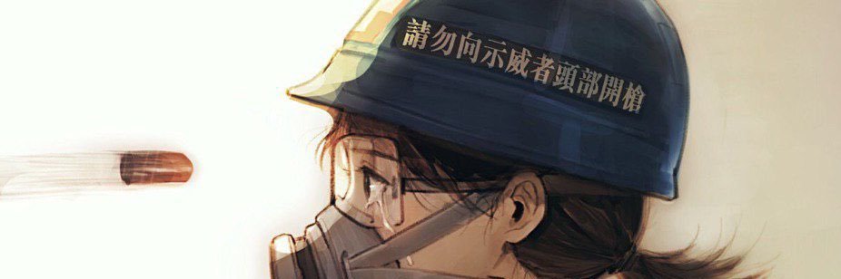 3rdculture's profile banner image