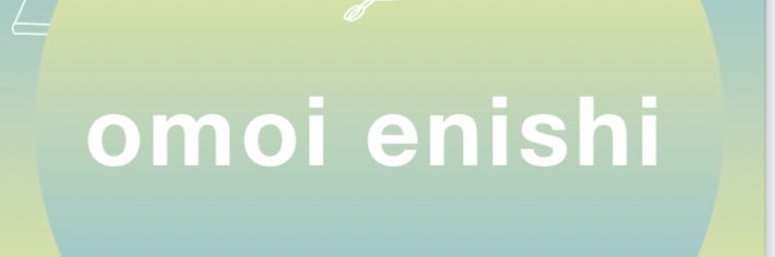 nasarusandayo's profile banner image
