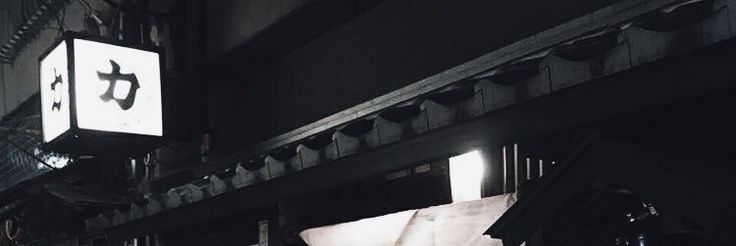 serenebluer's profile banner image