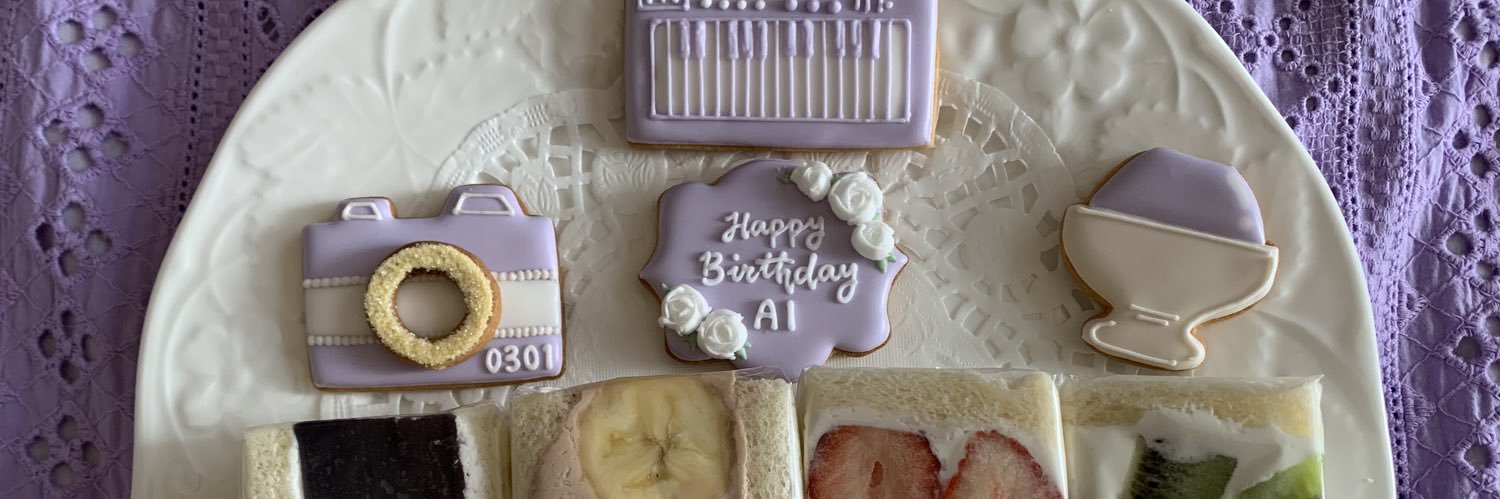 こいけ@交換 banner