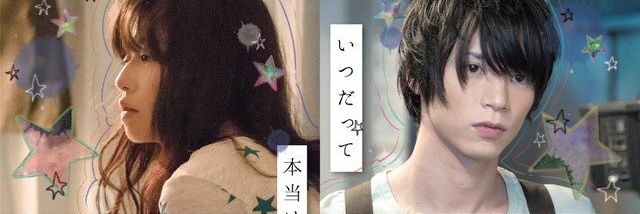 manniboc's profile banner image