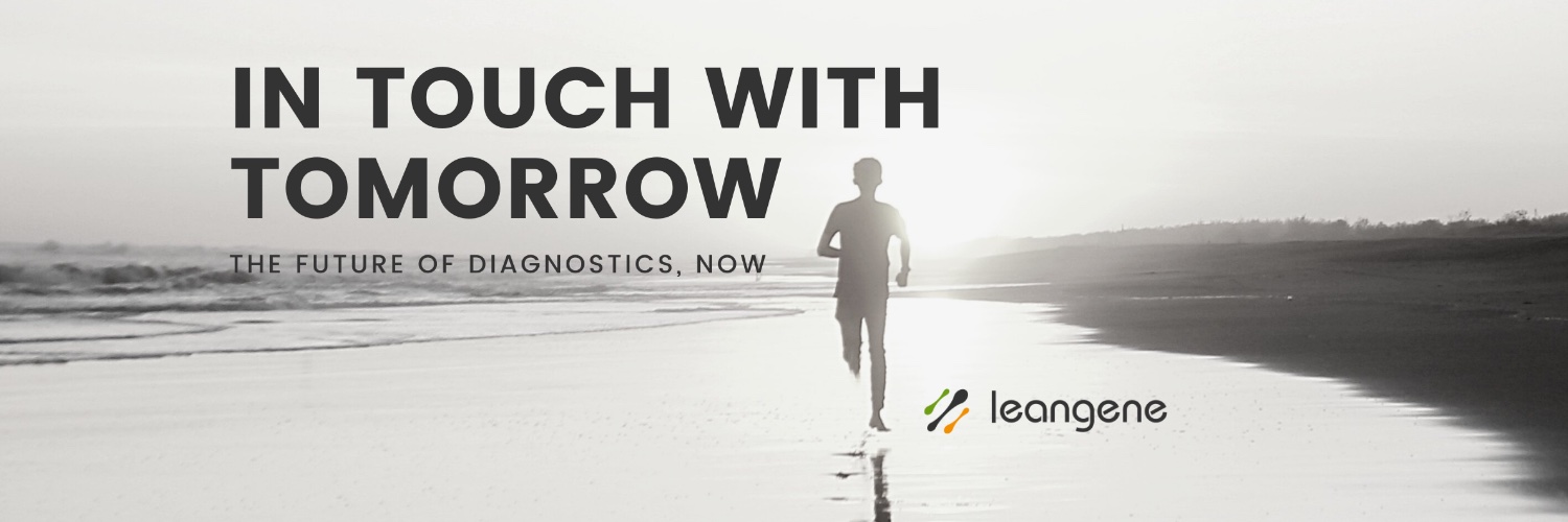 LeanGene_jo's profile banner image