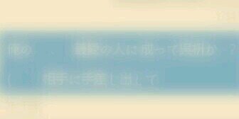 akuma___O516's profile banner image