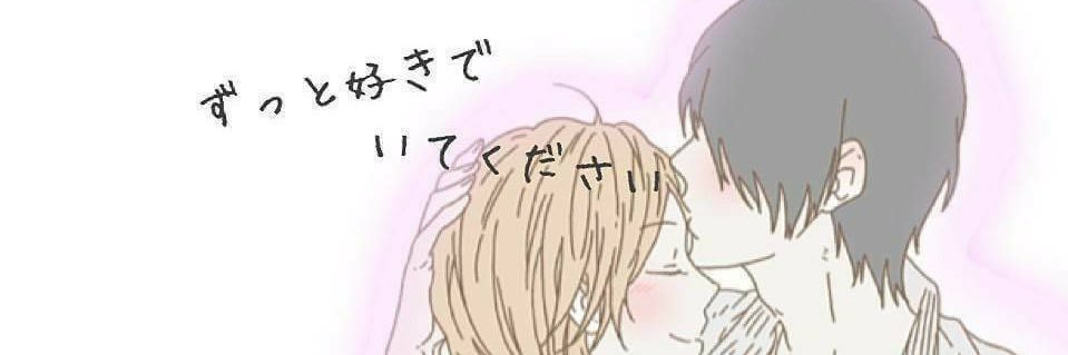 0646W's profile banner image