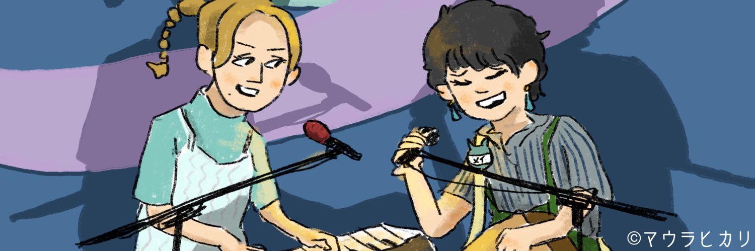 YurixMeri's profile banner image