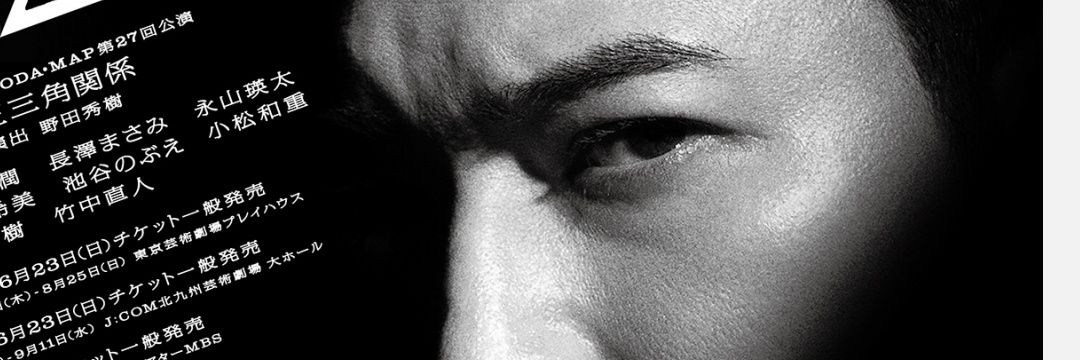 Happy1126K's profile banner image