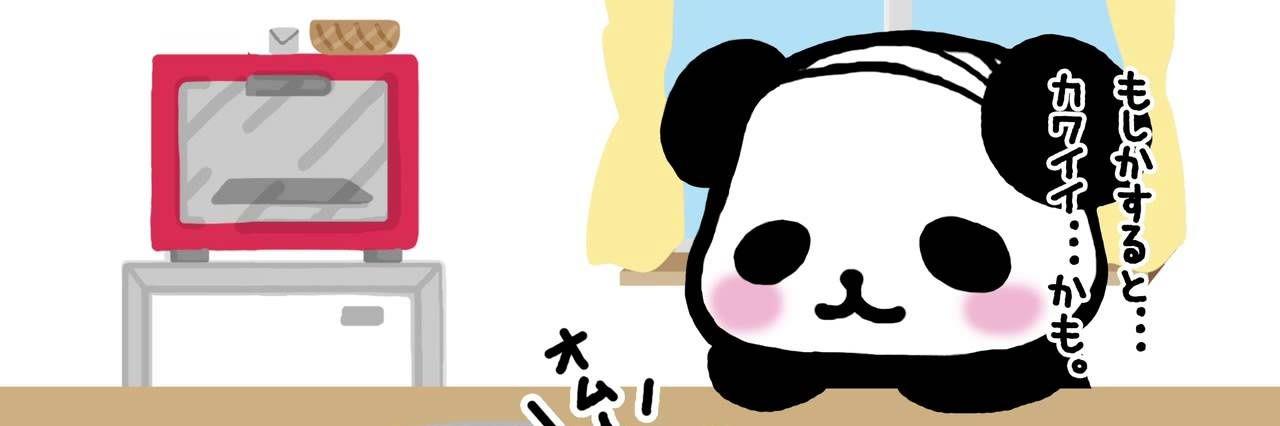 ryoutaroro's profile banner image