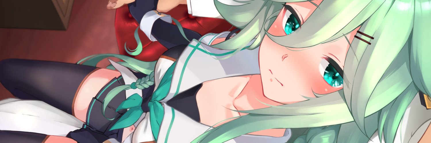 いずみくま banner