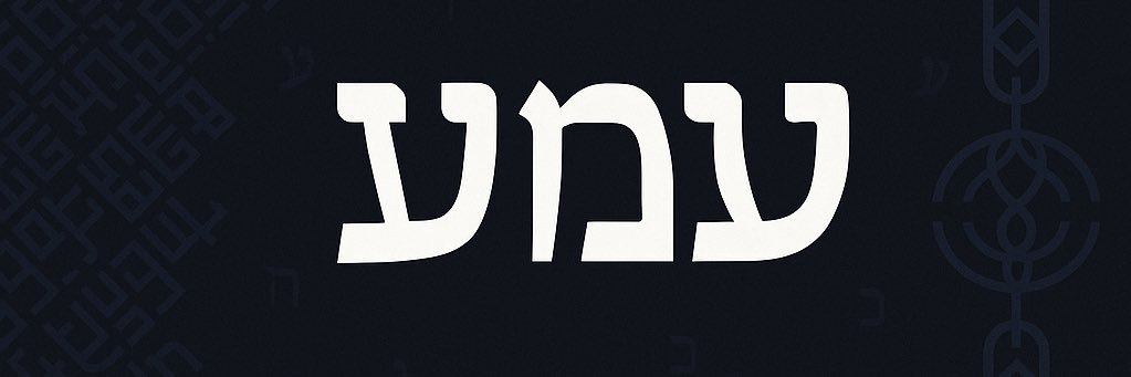 RROY banner