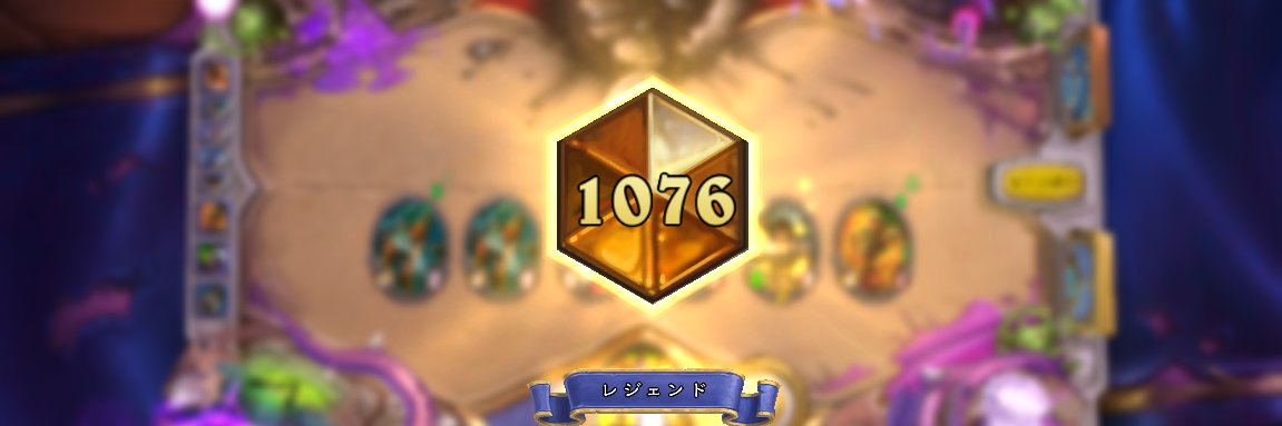 garubor(ガルボー）（たのうえ） banner