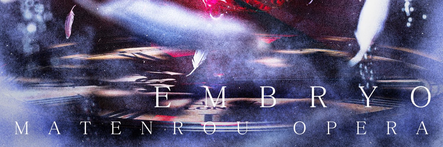 摩天楼オペラ 苑 banner