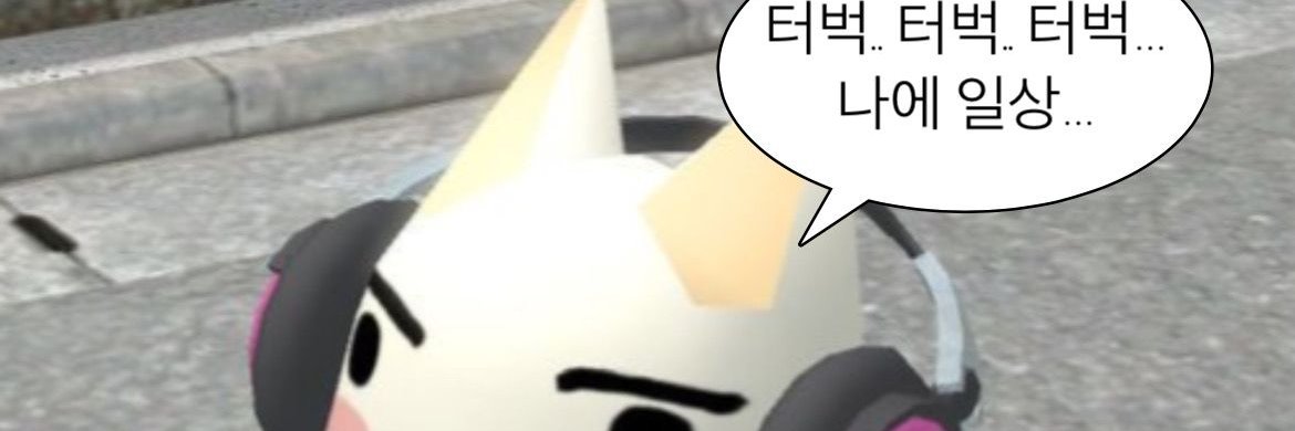_nyong61's profile banner image