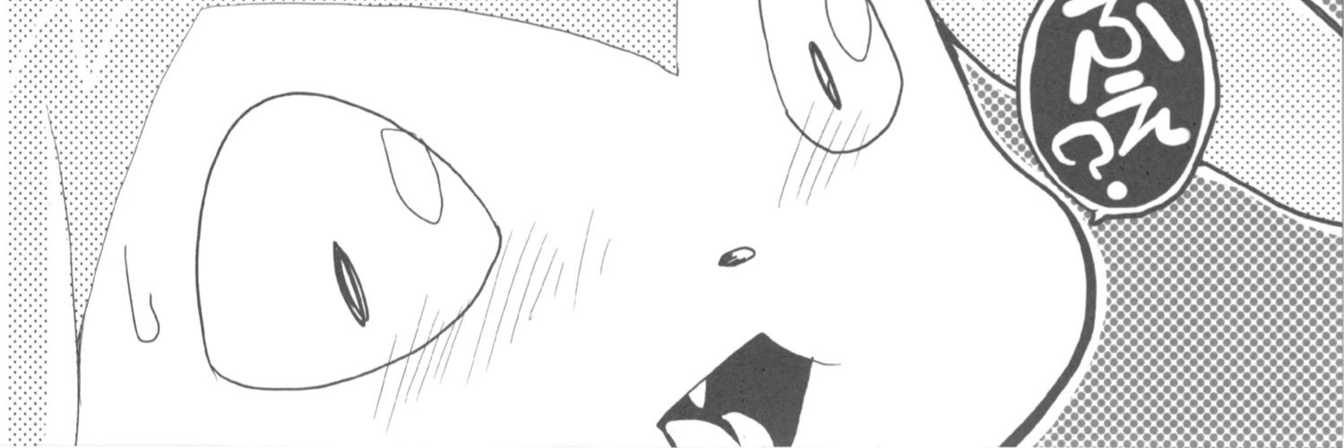WildMax001's profile banner image