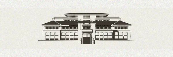 presidencymv Profile Banner