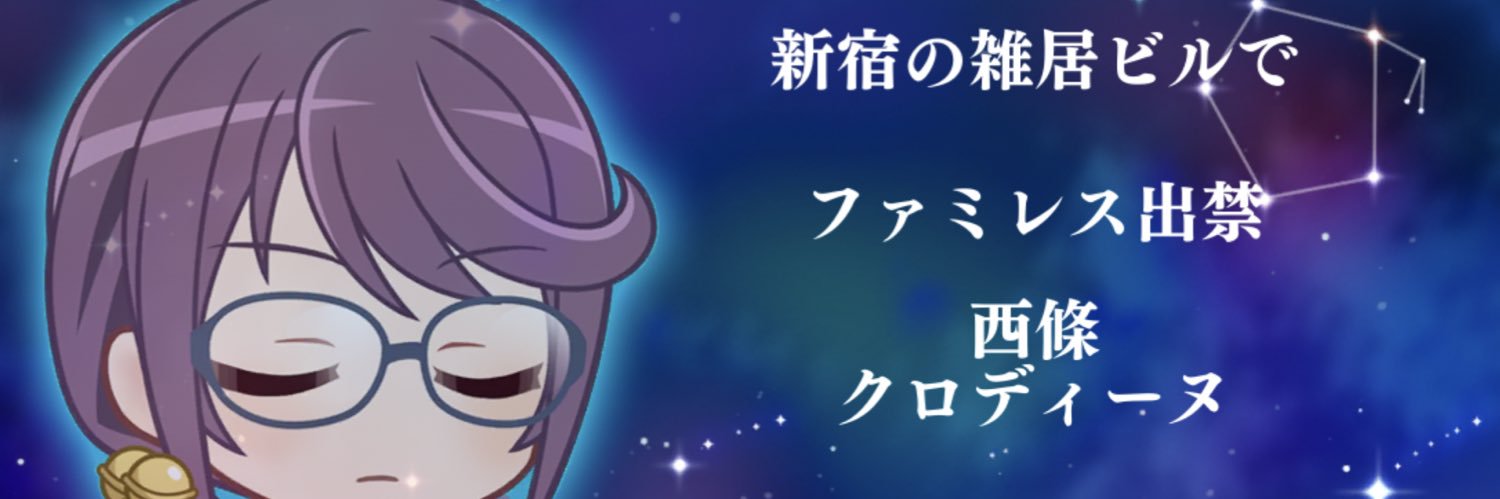 orig_ekus's profile banner image