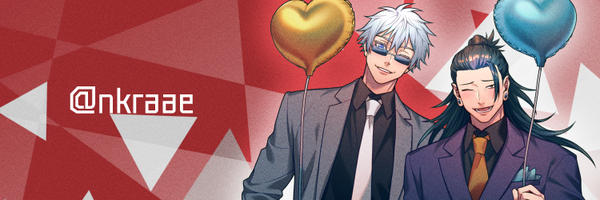 nkraae Profile Banner