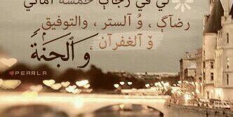 fadi32541's profile banner image
