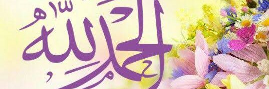 NabilOrornabil's profile banner image