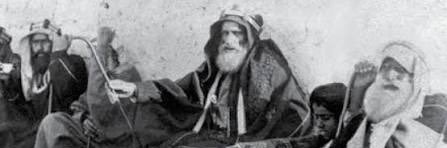 ابو حمدان banner