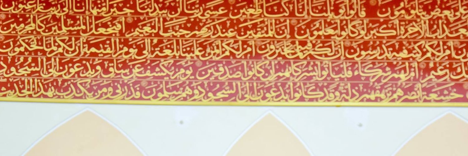 mierabella02's profile banner image