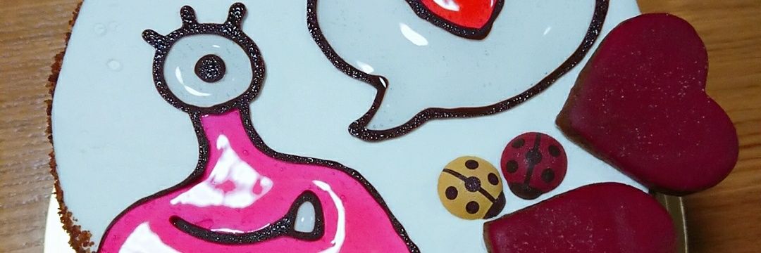 dkdttrx3's profile banner image