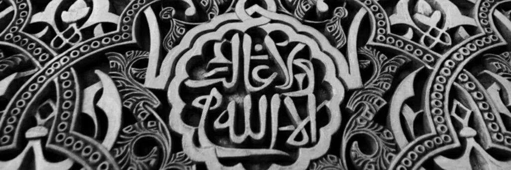 tech33333's profile banner image