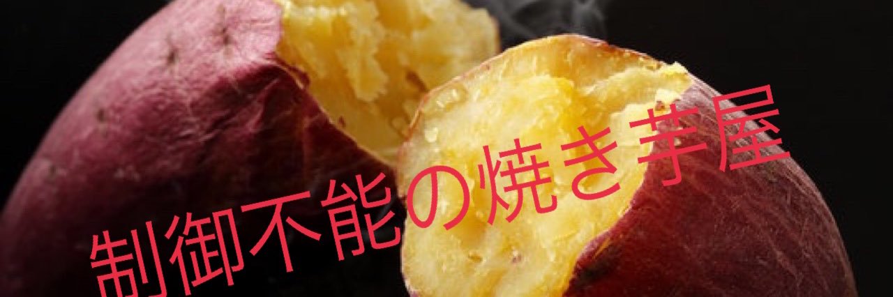 tranquimo's profile banner image