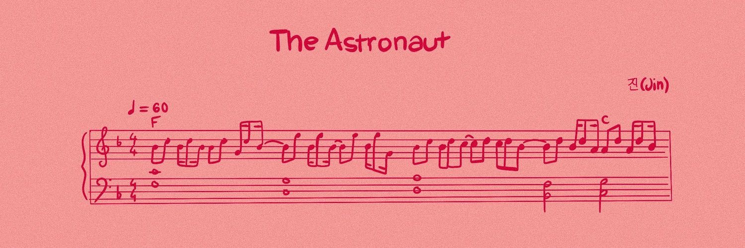 Non-practicing Intellectual 💜 banner