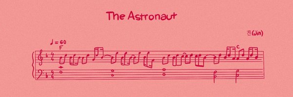 rubyquill Profile Banner