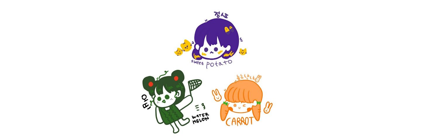 오뜨( ᵕ̩̩ㅅᵕ̩̩ ) banner