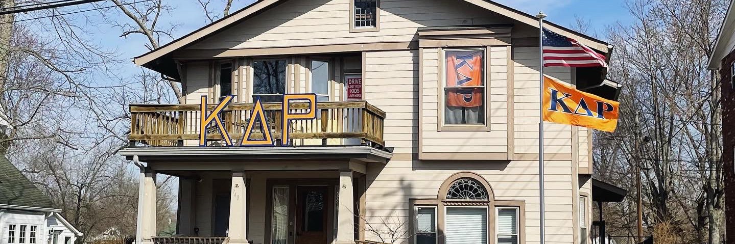 Kappa Delta Rho - Epsilon banner